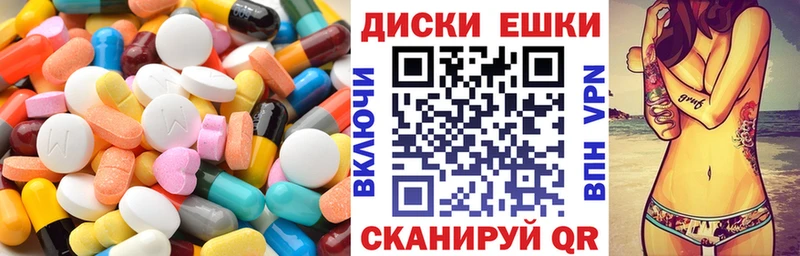Ecstasy бентли  Протвино 