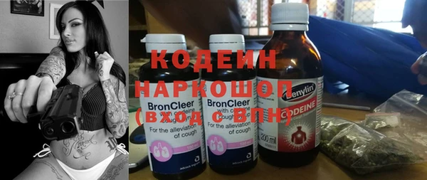 марки lsd Алексин