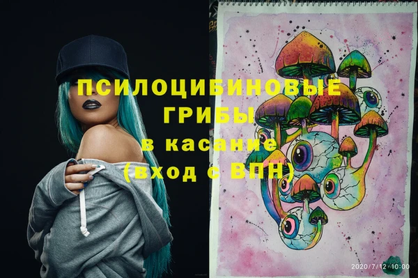 марихуана Алексеевка