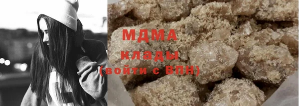 марки lsd Алексин