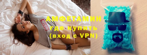 mdpv Абдулино