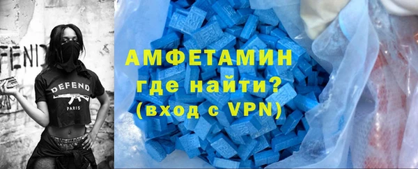 mdpv Абдулино