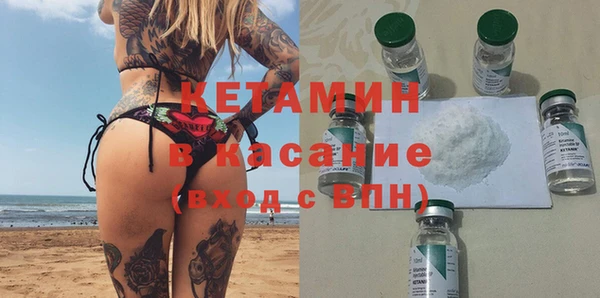 марихуана Алексеевка