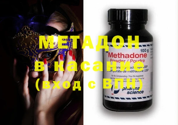 марихуана Алексеевка