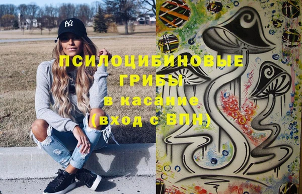 мефедрон Алзамай