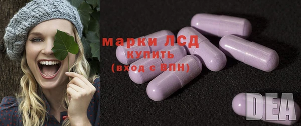 марихуана Алексеевка