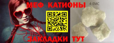 spice Свободный