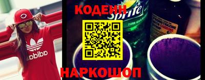 spice Свободный
