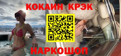 spice Свободный