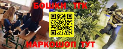 первитин Славянск-на-Кубани