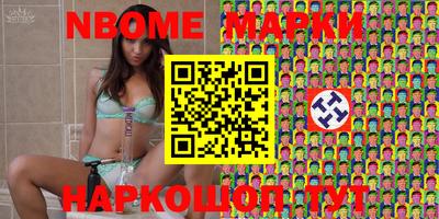 spice Свободный