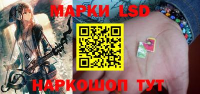 прущий лед Севастополь