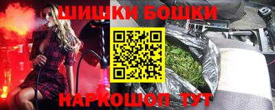 spice Свободный