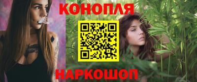 меф Северобайкальск
