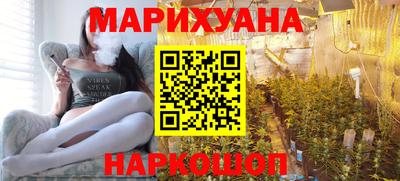 меф Северобайкальск