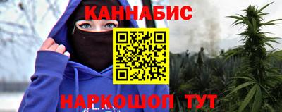 spice Свободный