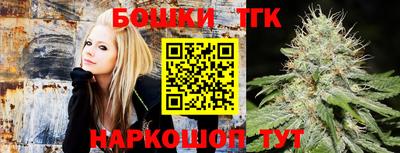 меф Северобайкальск