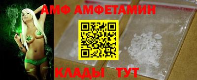 СК Сланцы