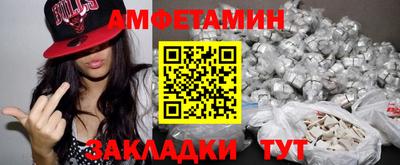 гашик Славгород