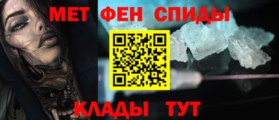 spice Свободный