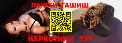 прущий лед Севастополь