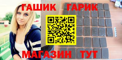 прущий лед Севастополь