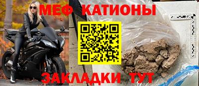spice Свободный