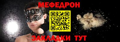 spice Свободный