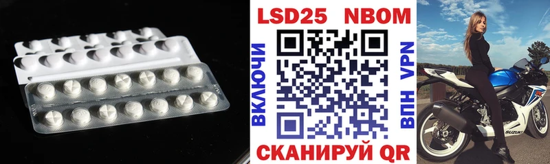 ЛСД экстази ecstasy  наркошоп  Протвино 